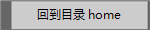 �ص�Ŀ¼ home