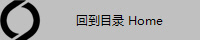 �ص�Ŀ¼ Home