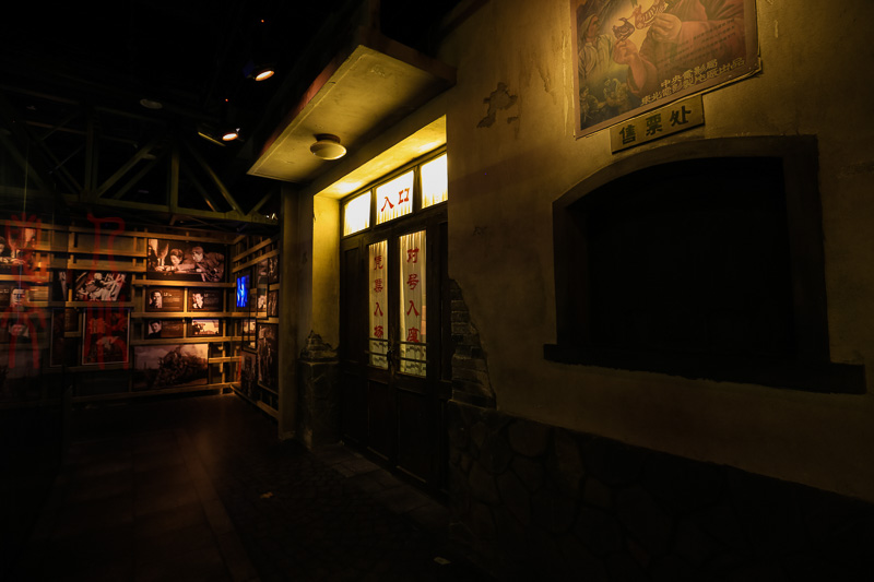 徐虹 历史的记忆系列之三