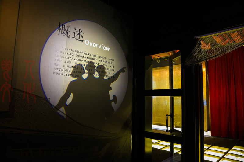 徐虹 历史的记忆系列之四