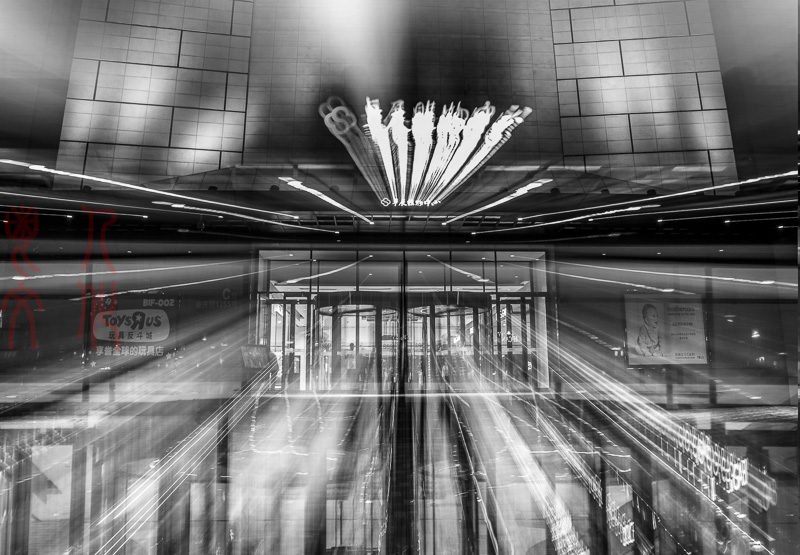 李华香  夜曲系列之二