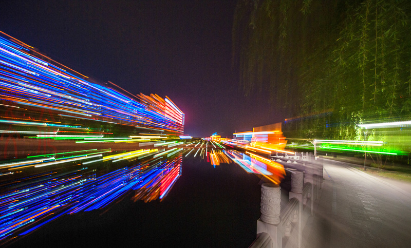 李华香  流光飞舞系列之一