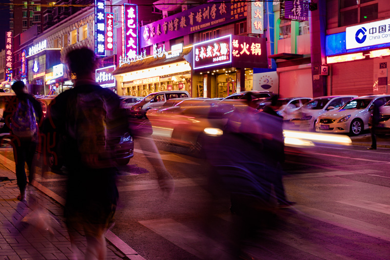 李有 夜光系列之三