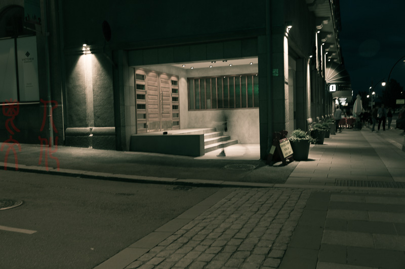 古兰英 夜痕系列之二