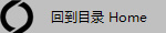 �ص�Ŀ¼ Home