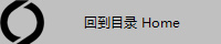 �ص�Ŀ¼ Home